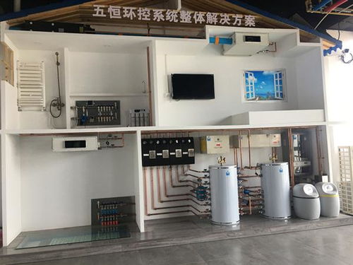 深化技術賦能，提升服務品質——我司代表參加德圖產品高階培訓會議